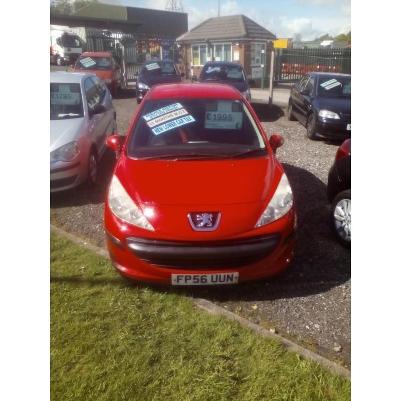 PEUGEOT 207 1.6 HDi S (red) 2006