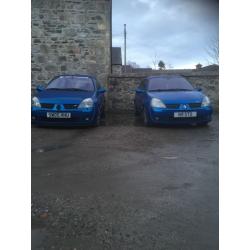 Clio 182 swap cheaper px