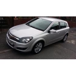 VAUXHALL ASTRA 2007 1.4 PETROL MANUAL 5 DOOR 1 PRS OWNER