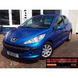 2007 57 PEUGEOT 207 1.4HDI 70 a/c S~SERVICE HISTORY~2 KEYS~OCT MOT