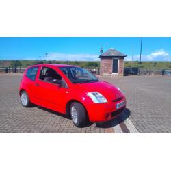 Citroen c2 1.4 56,000 miles 08 plate