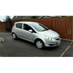 VAUXHALL CORSA 2008 ???PRICE DROP???